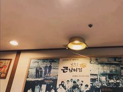 -金北顺大锅家(신사본점)