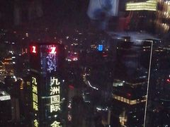-南宁那莲豪华精选酒店-云霄酒廊·80楼高空城景酒吧