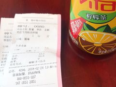 -某一巷砂锅老店(北一环路店)