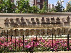 -上海市第一师范学校附属小学