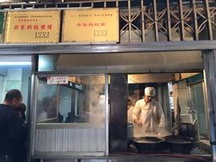门面-蒋家肠旺面馆老店(合群路店)
