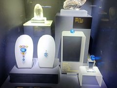 -湖南省地质博物馆