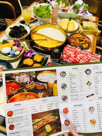 太原！！你真的让我刮目相看！！