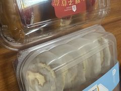 -盒马鲜生(双清路店)