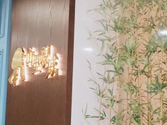 -山里亲戚(淞虹路店)