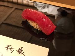 -炎橘·板前料理 Omakase