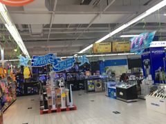 -物美超市(乔司华荣城店)