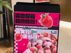 -静宜和她的朋友(星海广场店)