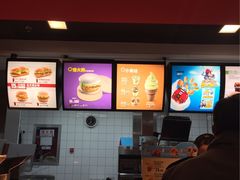 -麦当劳(合肥之心城店)