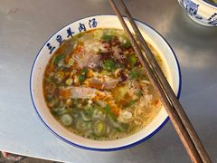 羊肉汤-龙门李家三旦羊肉汤馆