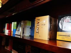 -果戈里书店