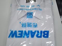 -布瑞琳洗衣(万柳书院店)