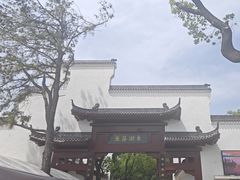 -东湖落雁景区
