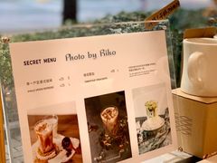 -Manner Coffee(大宁国际商业广场店)