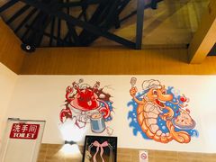 -竹林小屋(库塔店)