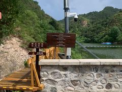 -仙居谷风景区
