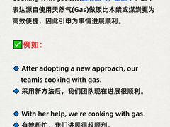 -菠萝国际教育留学·AL·IG·IB·AP·雅思托福(静安校区)