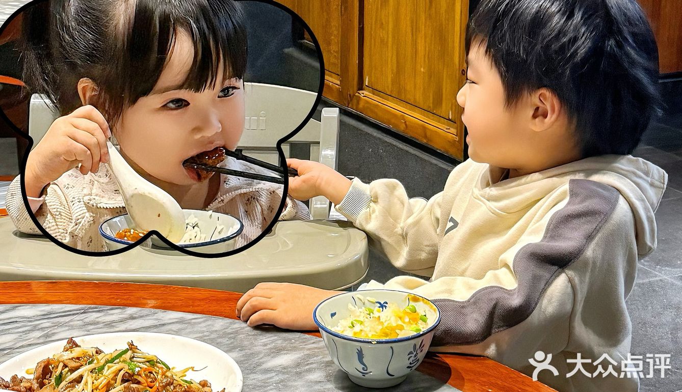 只要不是我做的饭，他们都能吃光光🤣