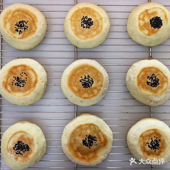 摆渡面包(尚公馆店)