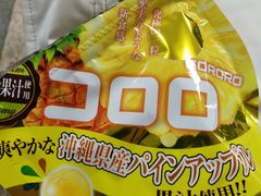 -小江南(高新天泺路店)