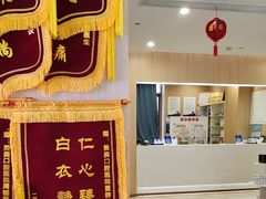 -合肥美奥口腔·种植矫正中心(政务院)