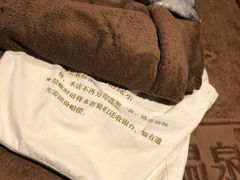 -思念果岭悦温泉