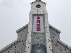 -白鹿原影视城