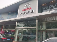 -上海和展广汽丰田4S店(老闵行店)