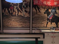 -羊来顺冰煮鲜羊 铁锅烀羊肉(中央大街店)