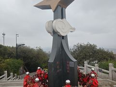 -广州市白云山风景名胜区