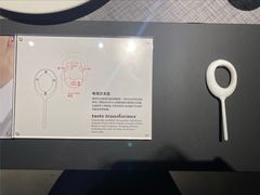 -现代汽车文化中心 Hyundai Motorstudio Beijing