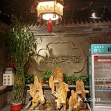 经济实惠的老字号烤鸭店，冲！
