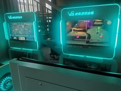 -星河湾温泉洗浴酒店