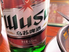 -楼兰新疆主题餐厅(悠方店)