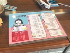 -九秋茶铺(三里屯店)