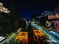 -夫子庙秦淮河画舫