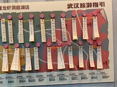 -巴厘龙虾·榜首油焖大虾(洞庭·艺术洋房店)