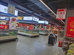 -永辉超市(百子湾店)