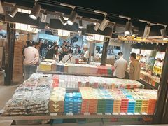 -乾芝斋·苏式糕点·碧螺春茶酥(平江路店)