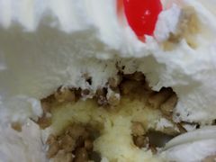 -红宝石·鲜奶小方·海派西点房(南丹店)
