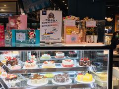 -皇家美孚·蛋糕外送(东部佳世客店)