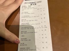 -LENBACH兰巴赫西餐啤酒坊(大连东港店)
