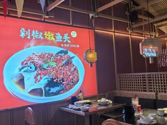 -湘阁里辣(南联锦泰城店)