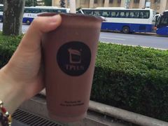 -TPLUS茶家(上海商城南京西路店)