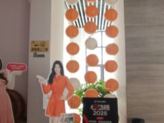 -天荷菜根·闽南素食自助(刺桐北路店)