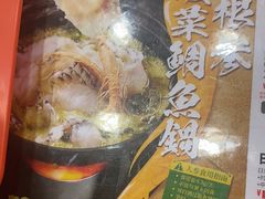 -吉野家(黑牛城道店)