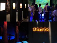 -世界恐龙谷景区