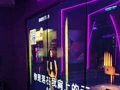 -星聚会KTV X Party(上海真如中海环宇城店)