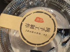 -耕渔小院·湖南鱼鲜(望城店)
