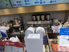 -茶百道(春熙路银石广场店)